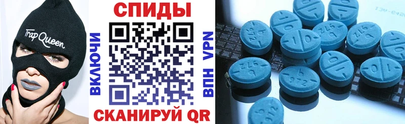 ОМГ ОМГ ТОР  купить закладку  Хабаровск  Амфетамин Premium 