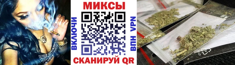 где купить наркотик  Хабаровск  БУТИРАТ оксана 