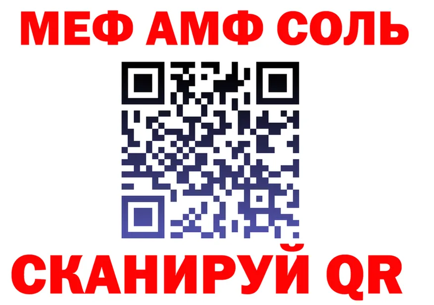 ГАШ гарик ссылки это OMG Хабаровск