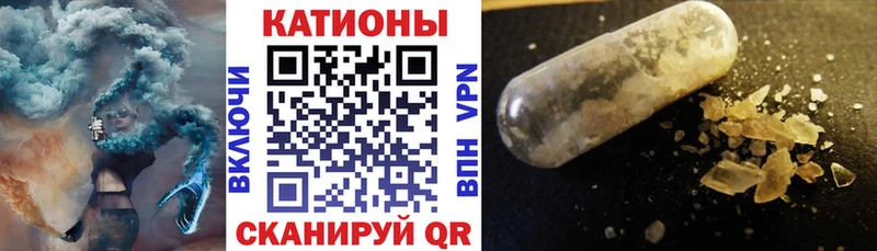 МЕФ мяу мяу  mega ссылка  Хабаровск 