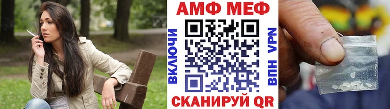 купить наркотики сайты  shop наркотические препараты  ОМГ ОМГ ONION  Метамфетамин Methamphetamine  Хабаровск 